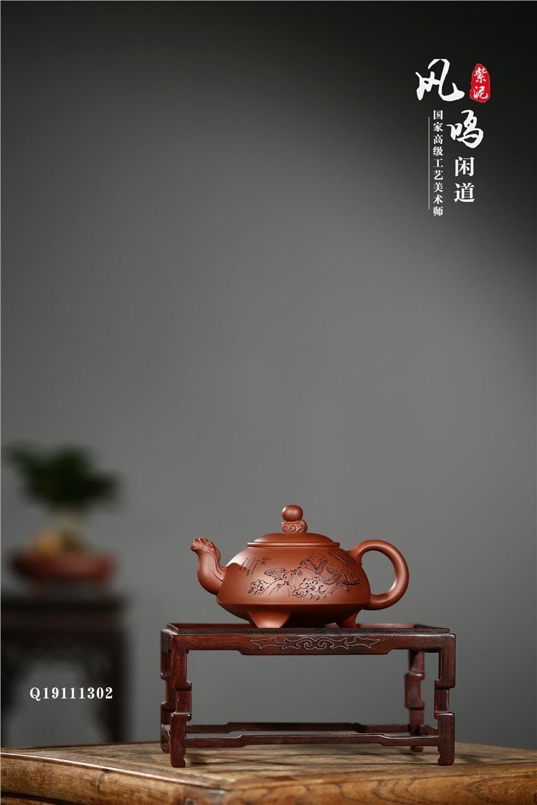 徐勤作品 凤鸣-闲道图片