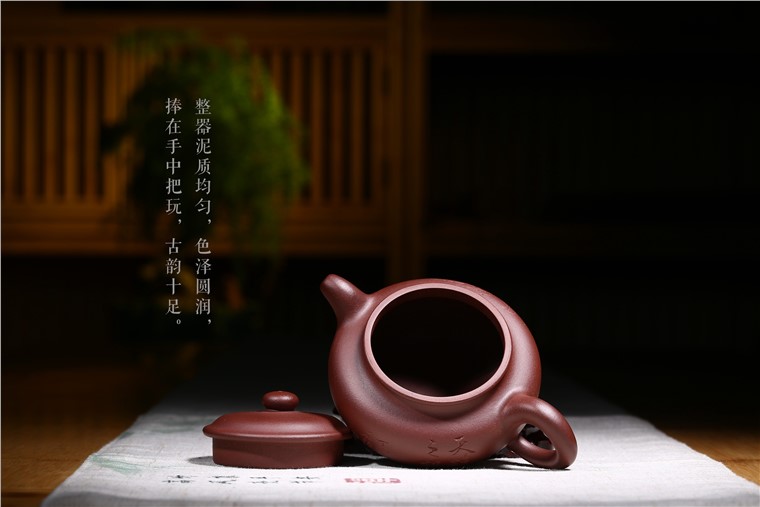 史爱民作品 仿古