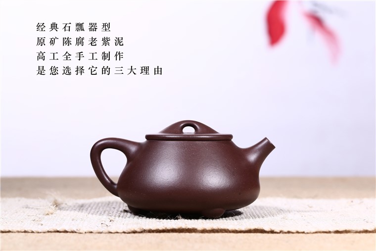 吴赛春作品 涉水图片