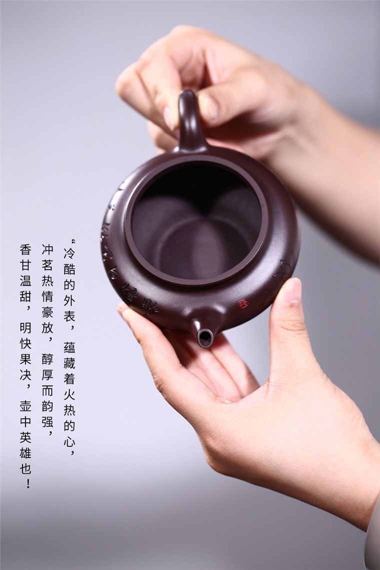 张雪军作品 扁笑樱图片