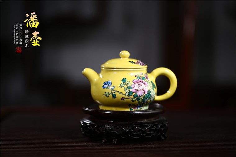 姚华君作品 潘壶