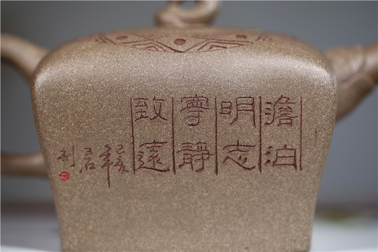 顾旭英作品 青龙图片