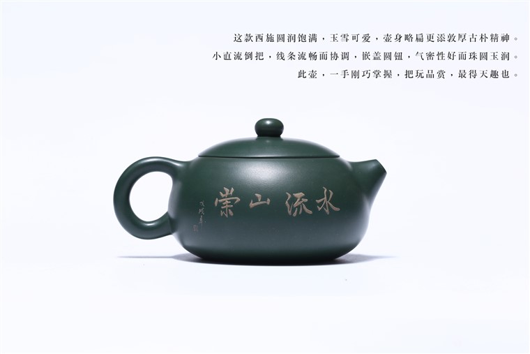 顾旭英作品 扁西施图片