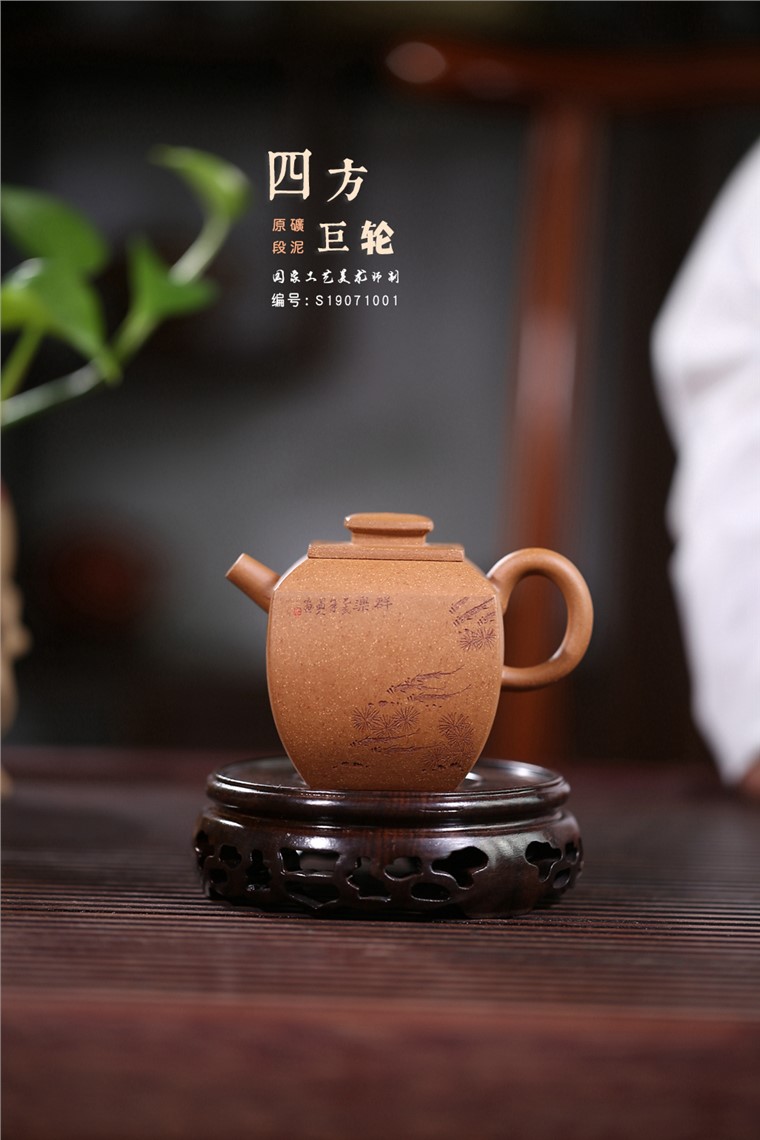 张剑作品 四方巨轮图片