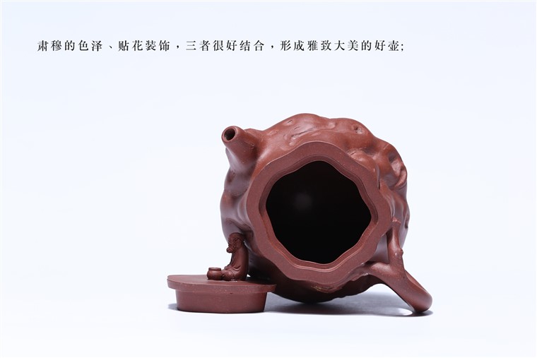 邵立平作品 达摩问禅