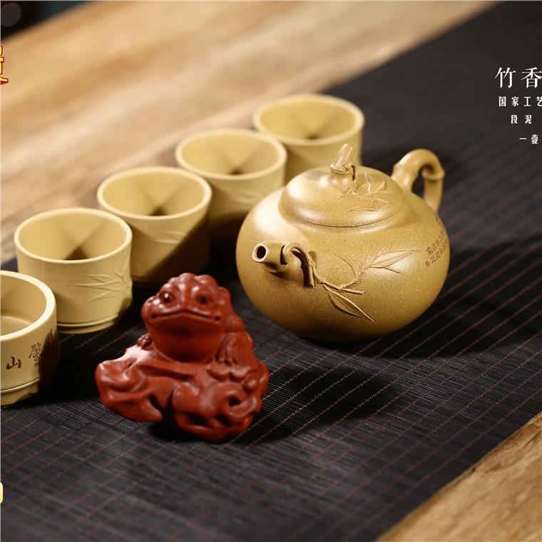 潘俊作品 竹香壶套具图片