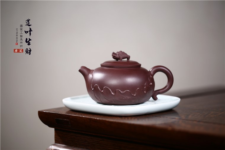 周孝忠作品 莲叶生财图片