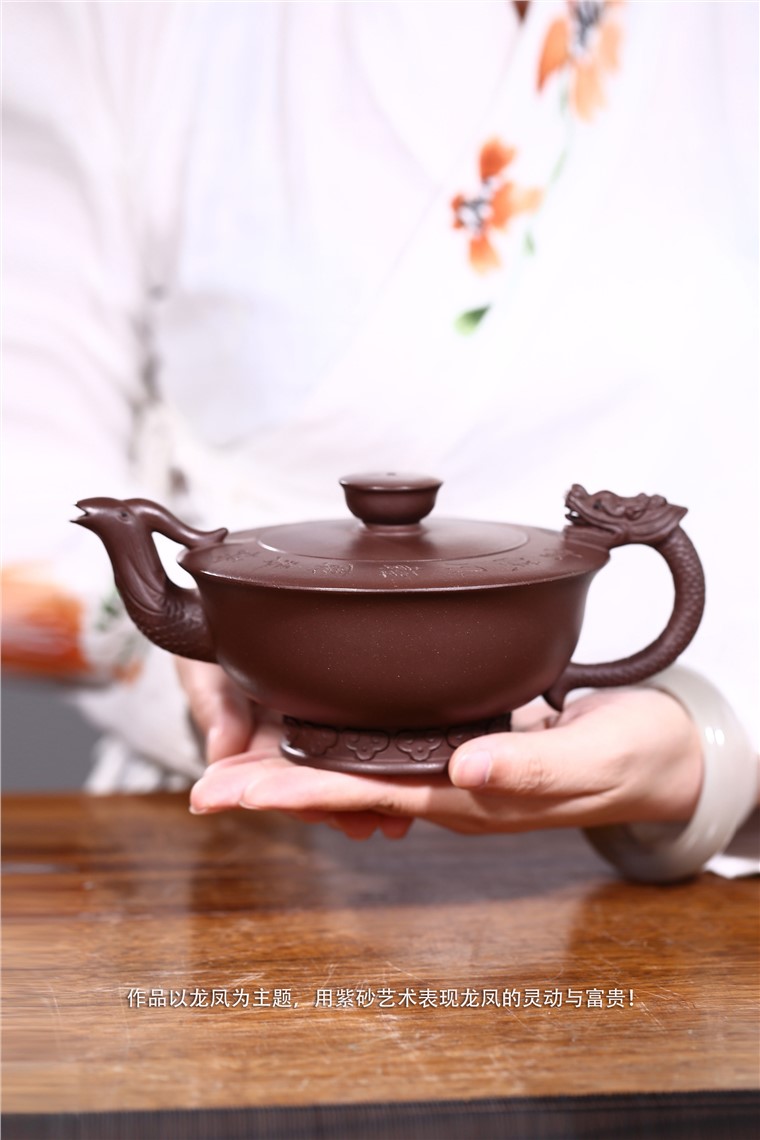 吴赛春作品 龙凤呈祥图片