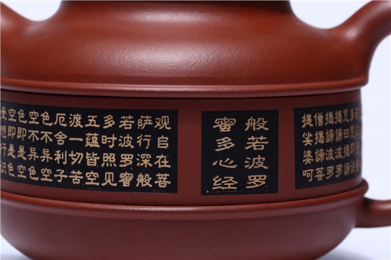 陈水仙作品 时来运转图片