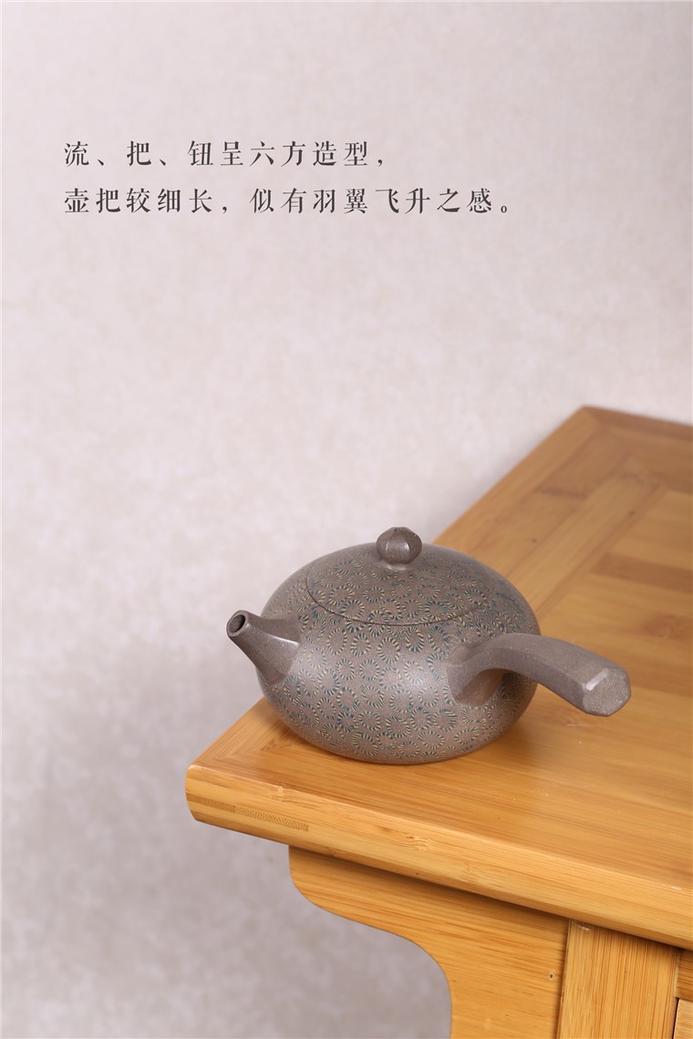 张剑作品 唐羽图片