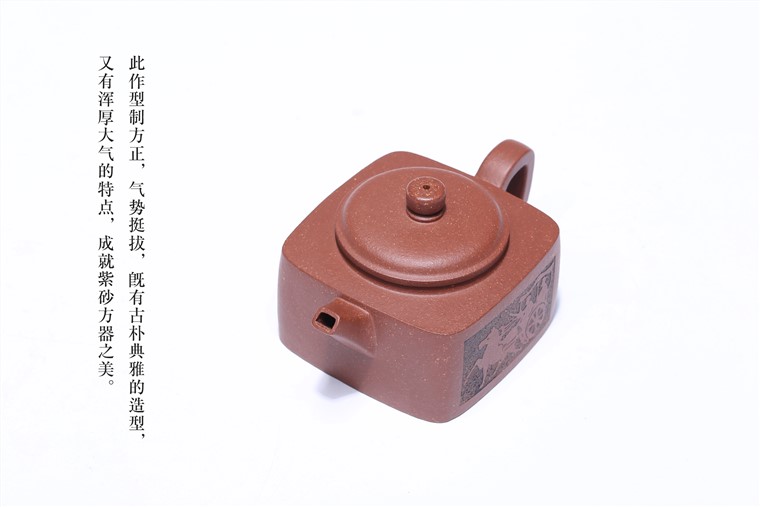 顾旭英作品 方韵图片