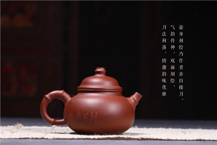 汤鸣皋作品 容竹