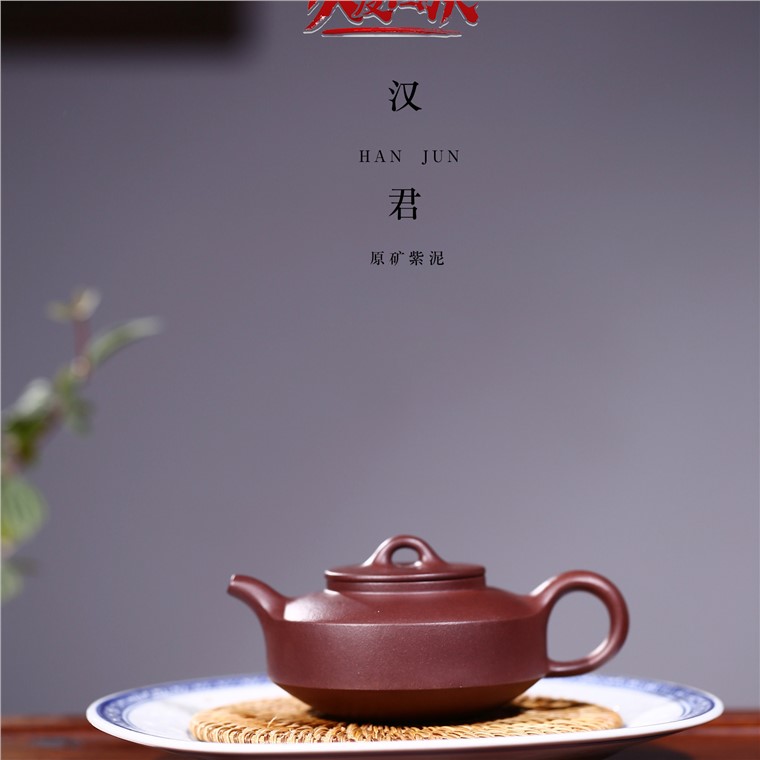 李俐作品 汉君