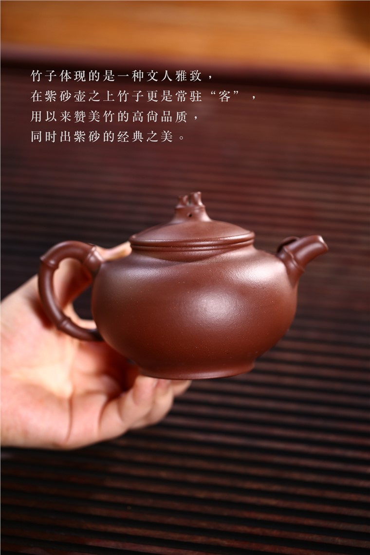 周华强作品 福竹