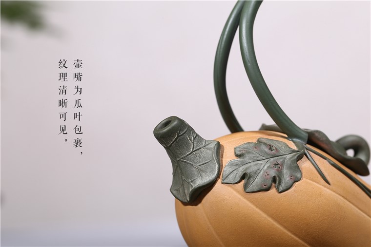 周建英作品 茄瓜提梁图片