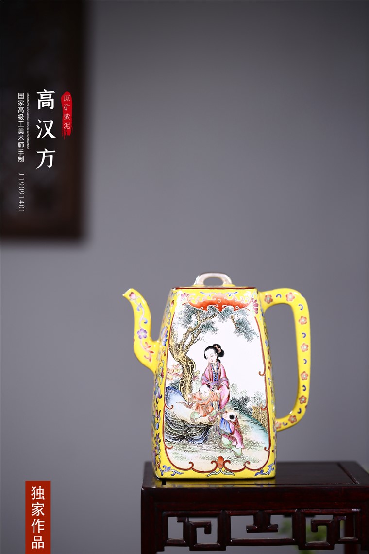 吴赛春作品 高汉方图片
