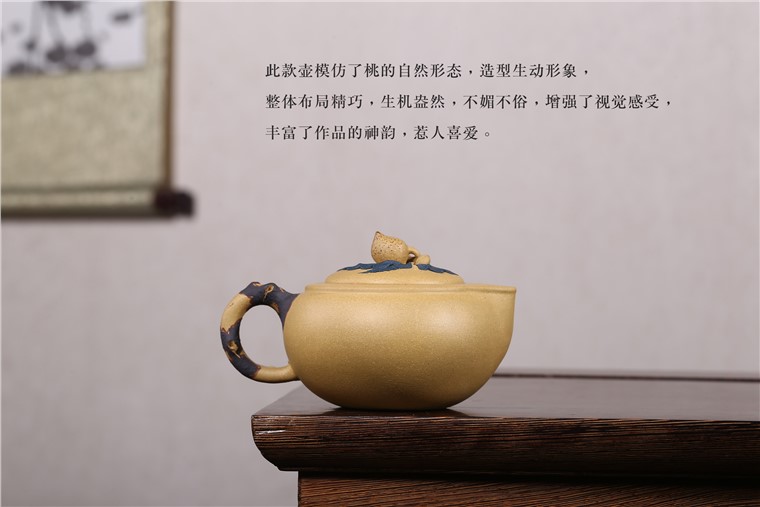 蒋春帆作品 桃李天下图片