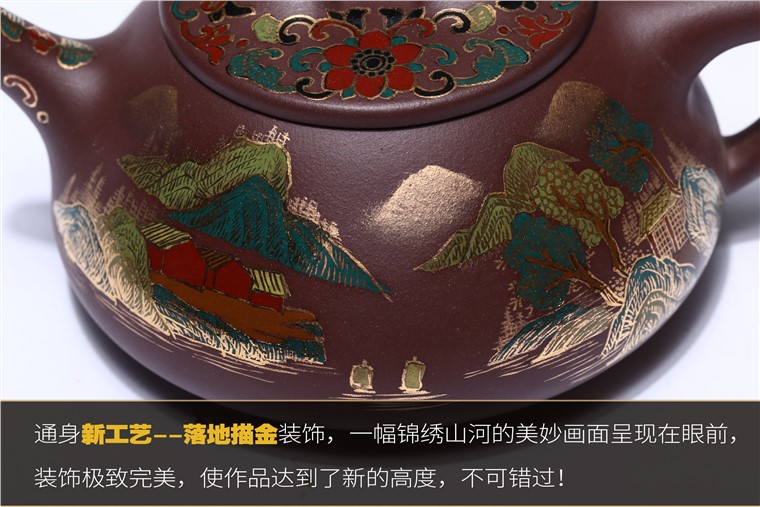吴赛春作品 锦绣山河图片