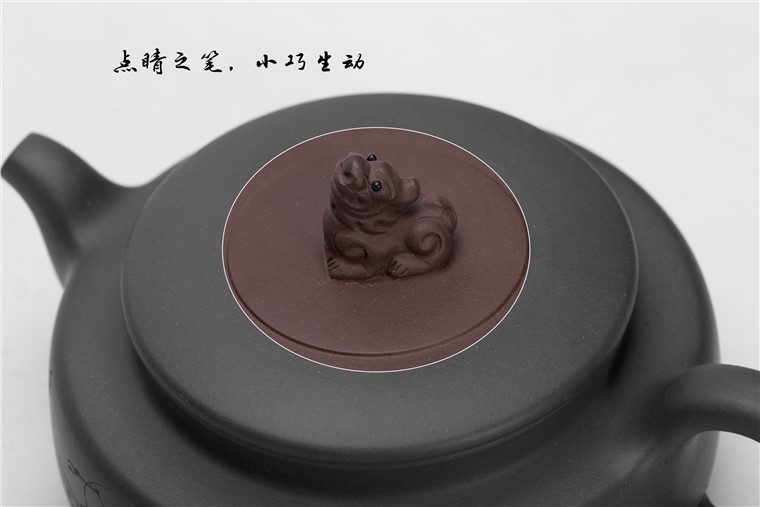 史效军作品 扁狮图片