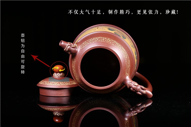 徐勤作品 鸿运高照图片