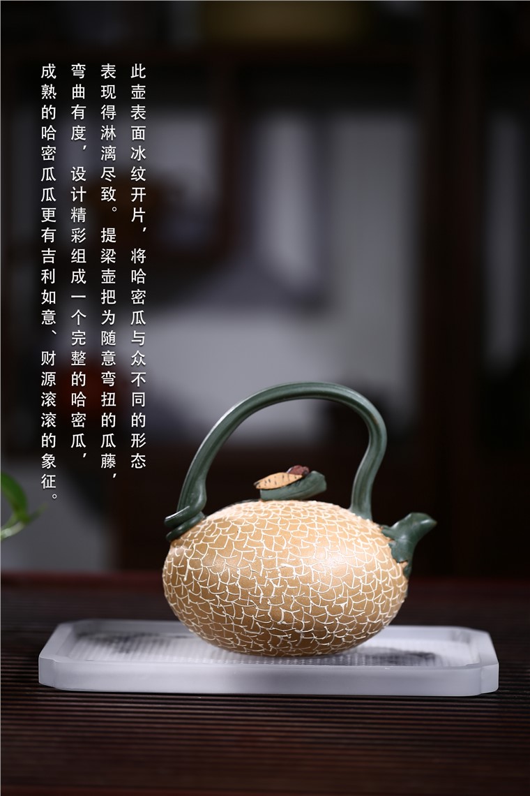 张剑作品 蜜香图片