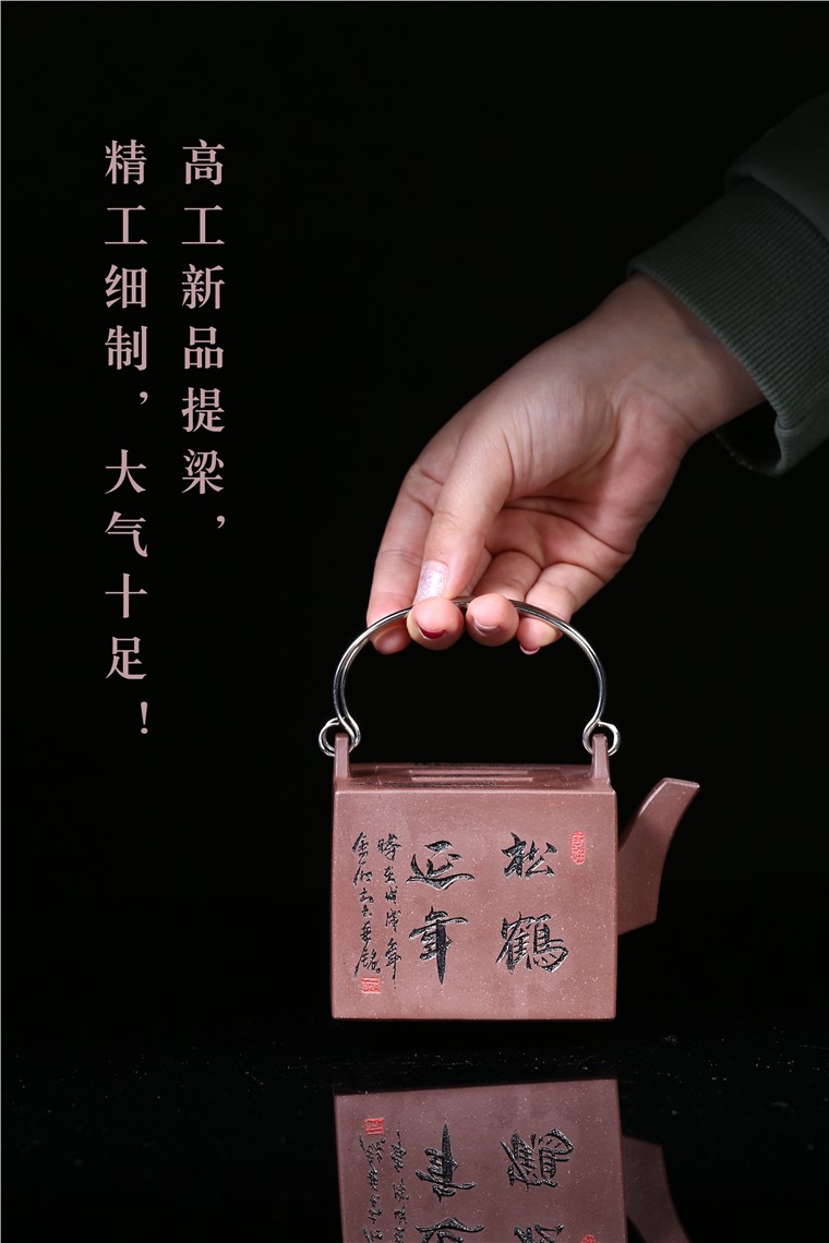 吴赛春作品 松鹤长春图片