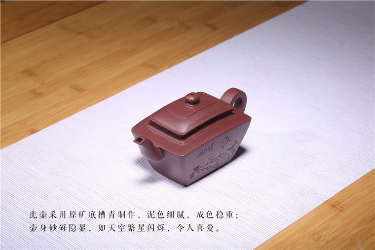 吴赛春作品 闲者四方图片