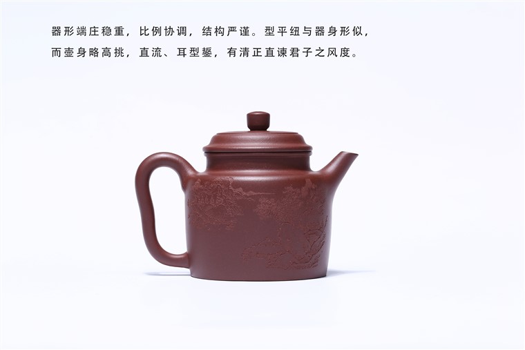 顾旭英作品 高德钟图片