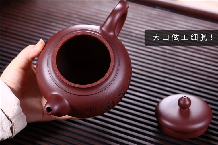 王亚平作品 大德壶