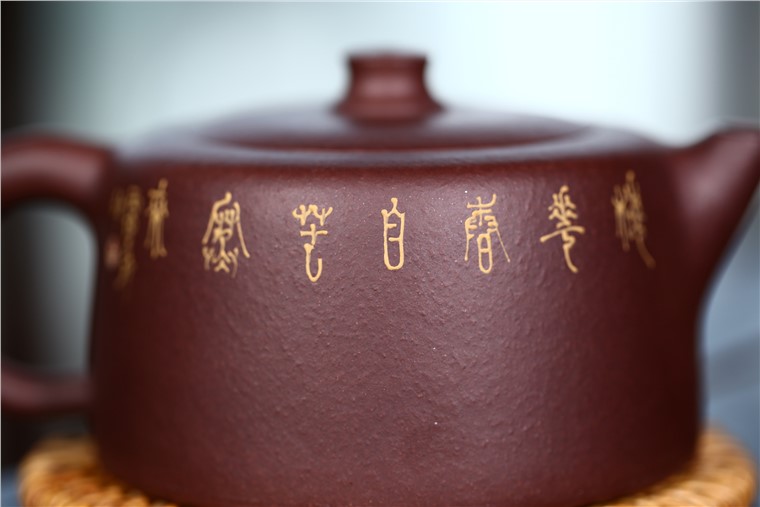 褚萍作品 井栏图片