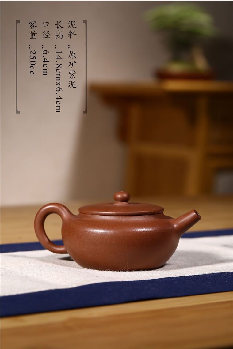 葛岳纯作品 桑扁壶