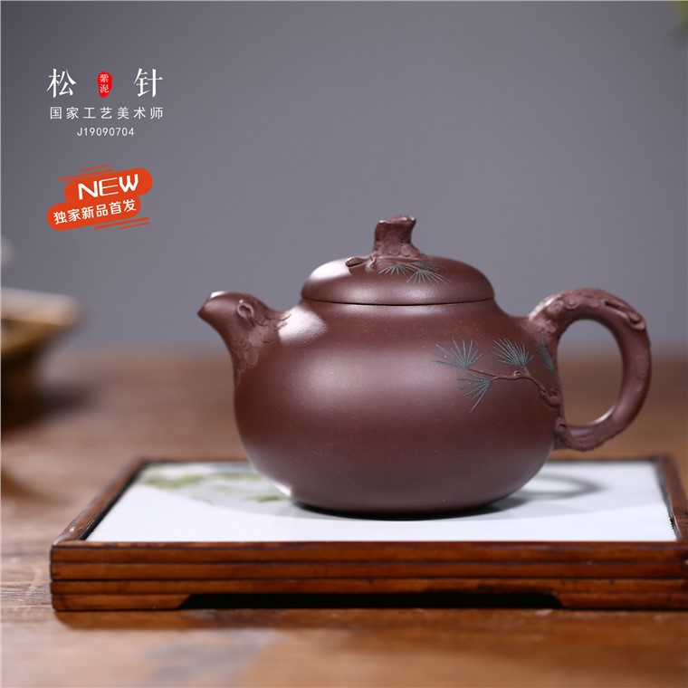 邵云琴作品 松针
