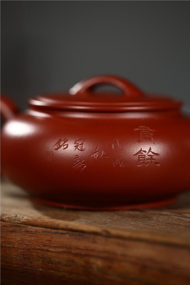蒋春帆作品 有余图片