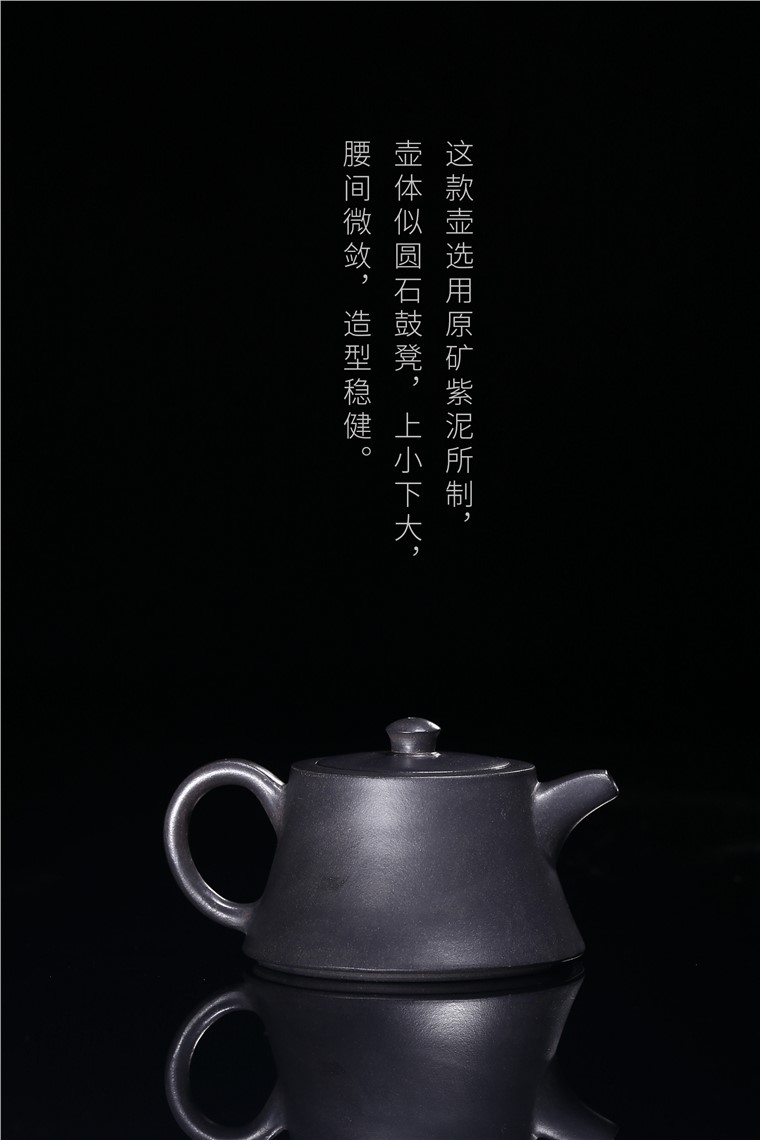 吴赛春作品 贯斗双龙图片
