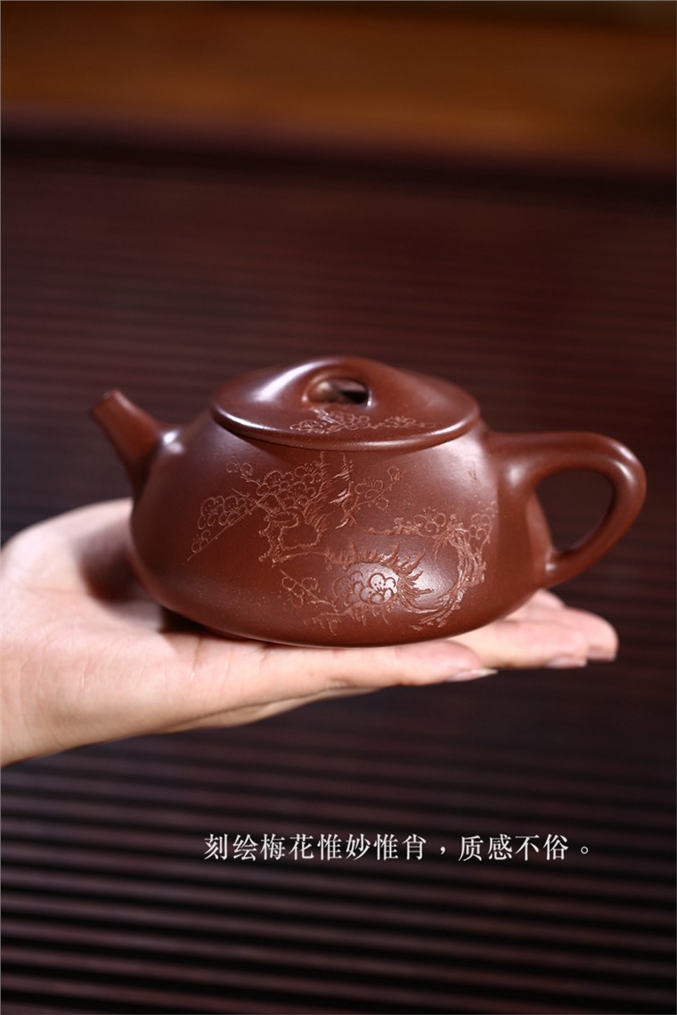张剑作品 清香石瓢图片