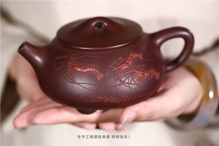 周孝忠作品 得水常乐图片