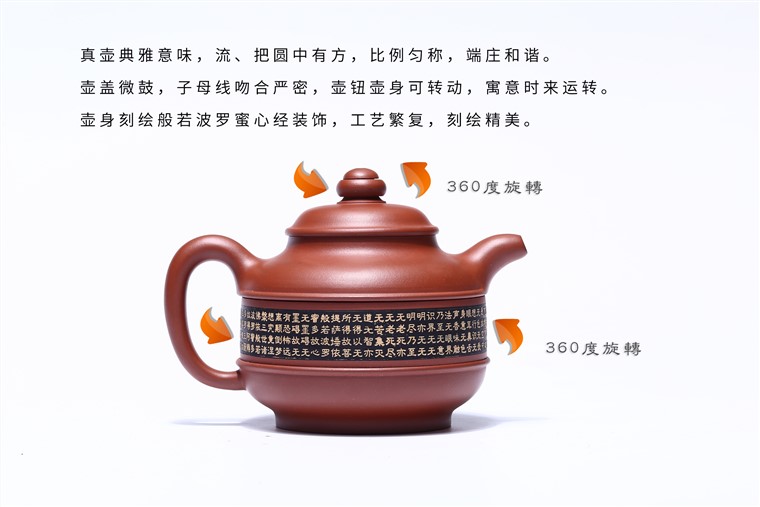 陈水仙作品 时来运转图片