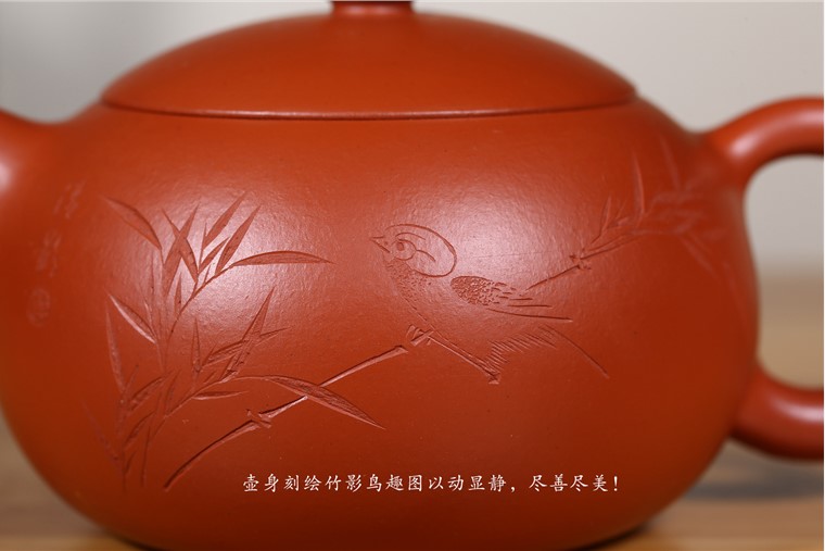 沈涛作品 禅茶一味西施