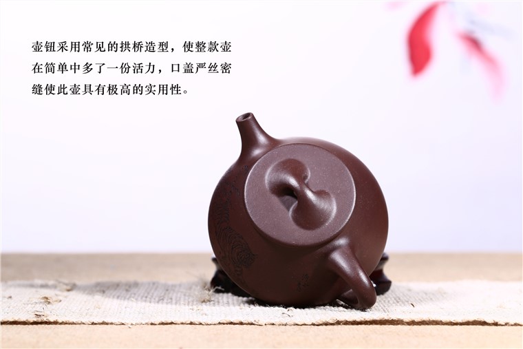 吴赛春作品 涉水图片