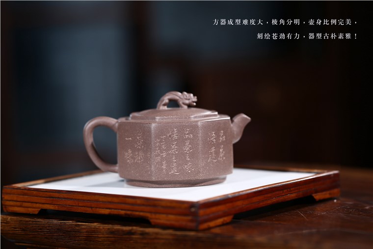 万志群作品 八方图片