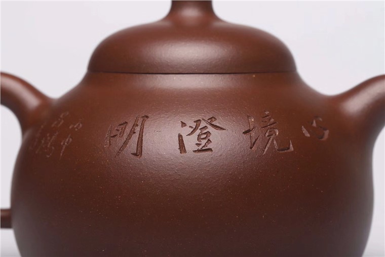 李昌鸿作品 匏瓜