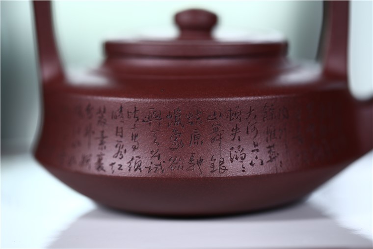史爱民作品 提壁提梁