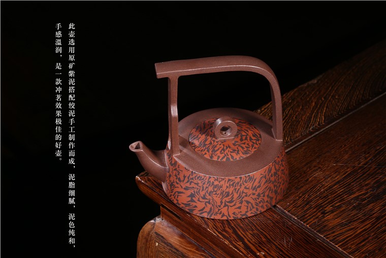 张剑作品 鹧鸪提梁图片