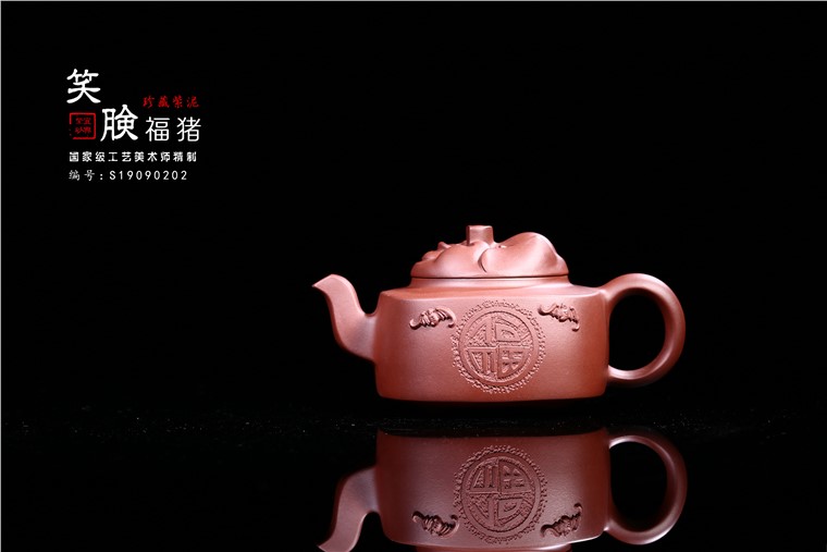 张雪军作品 笑脸福猪图片