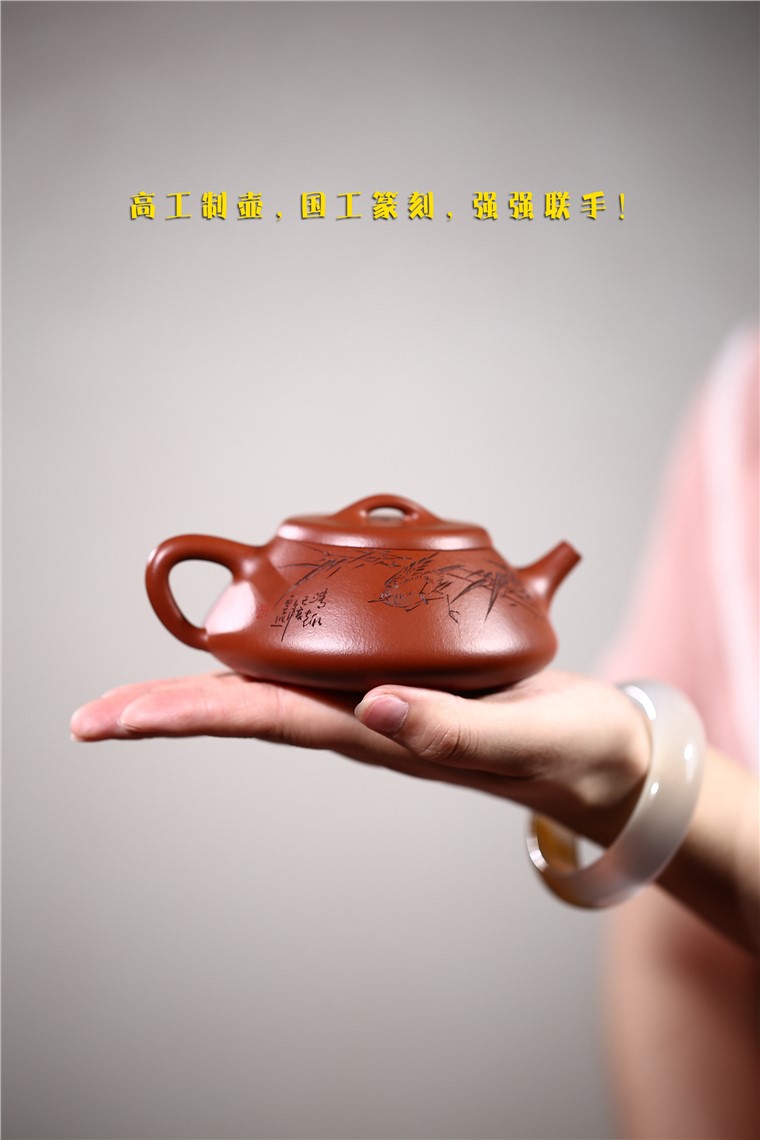 徐勤作品 纳瓢图片