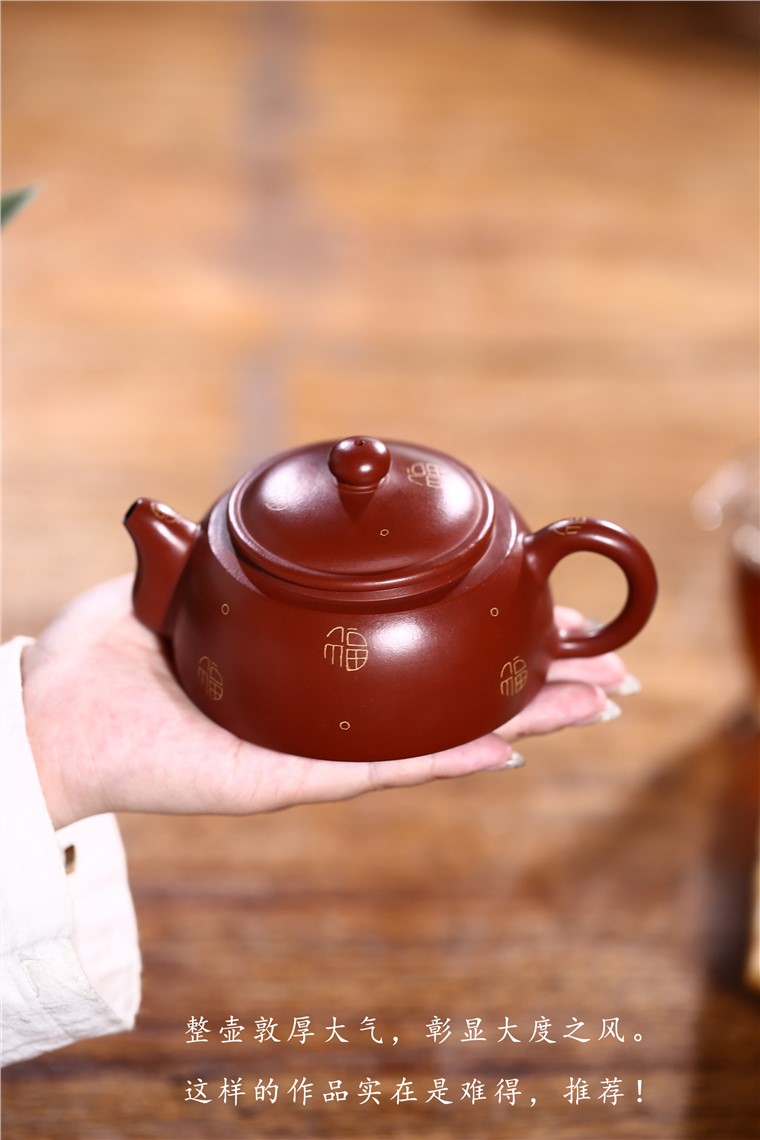 陆新华作品 纳福图片