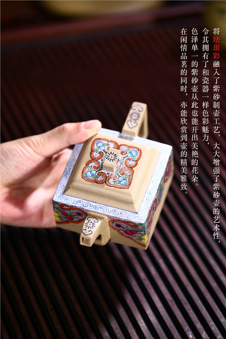 周华强作品 亚明四方