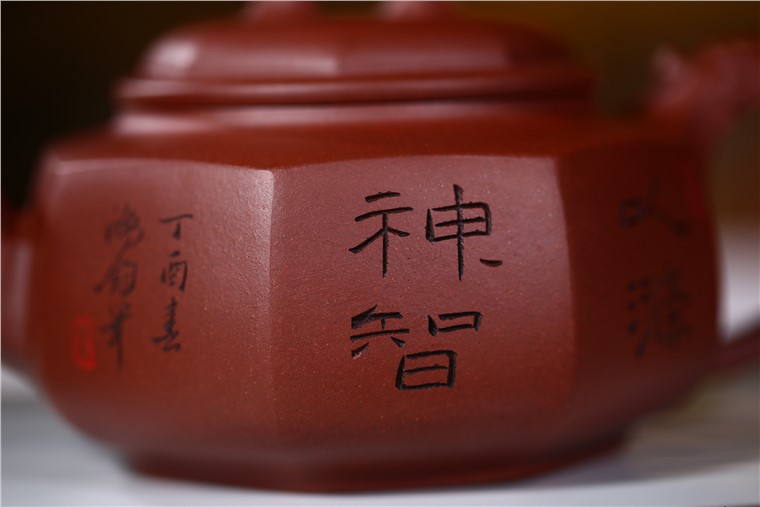 朱鸿钧作品 八方祥瑞图片