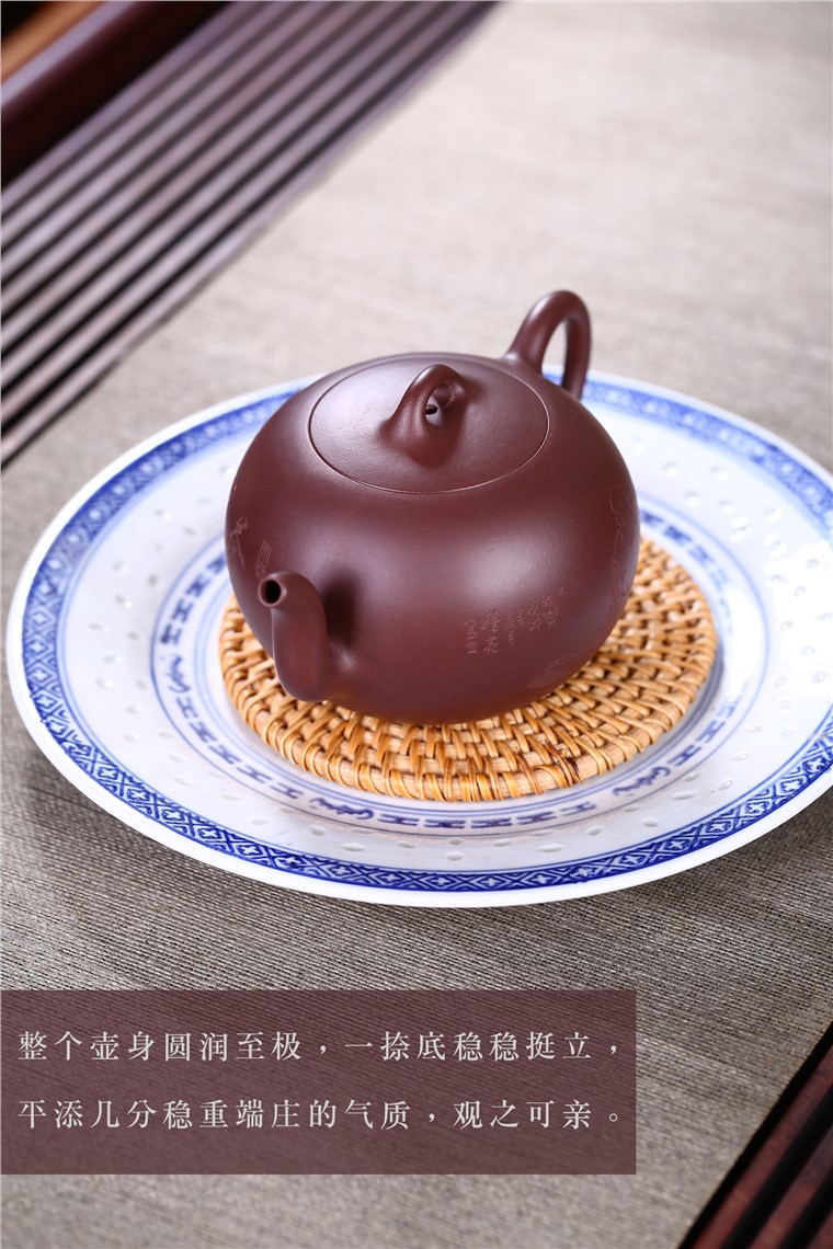 吴赛春作品 茶禅一味图片