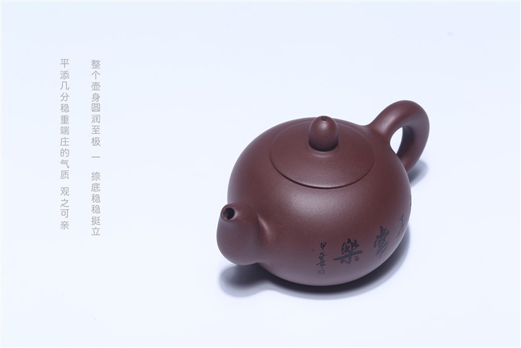 李俐作品 知足常乐
